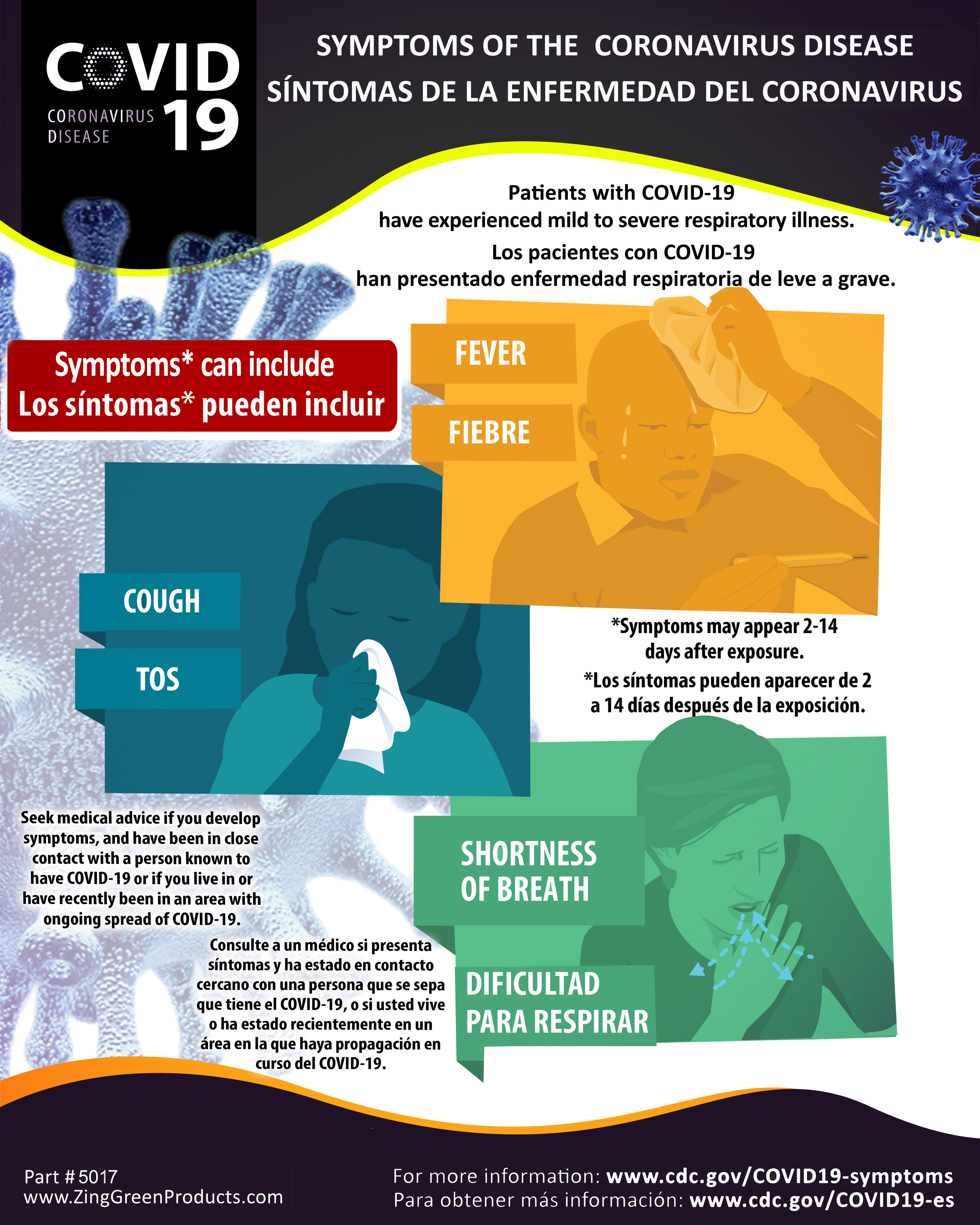 COVID19 Coronavirus Safety Poster, Symptoms, English/Spanish 